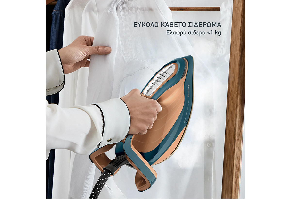 Απεικονίζεται μια γυναίκα να σιδερώνει κάθετα.